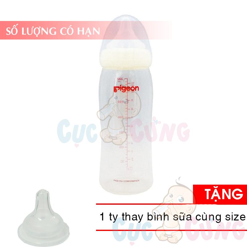 Bình sữa nhựa cổ rộng Pigeon PP (160ml/240ml/330ml) Tặng 1 ty thay binh sua cùng size