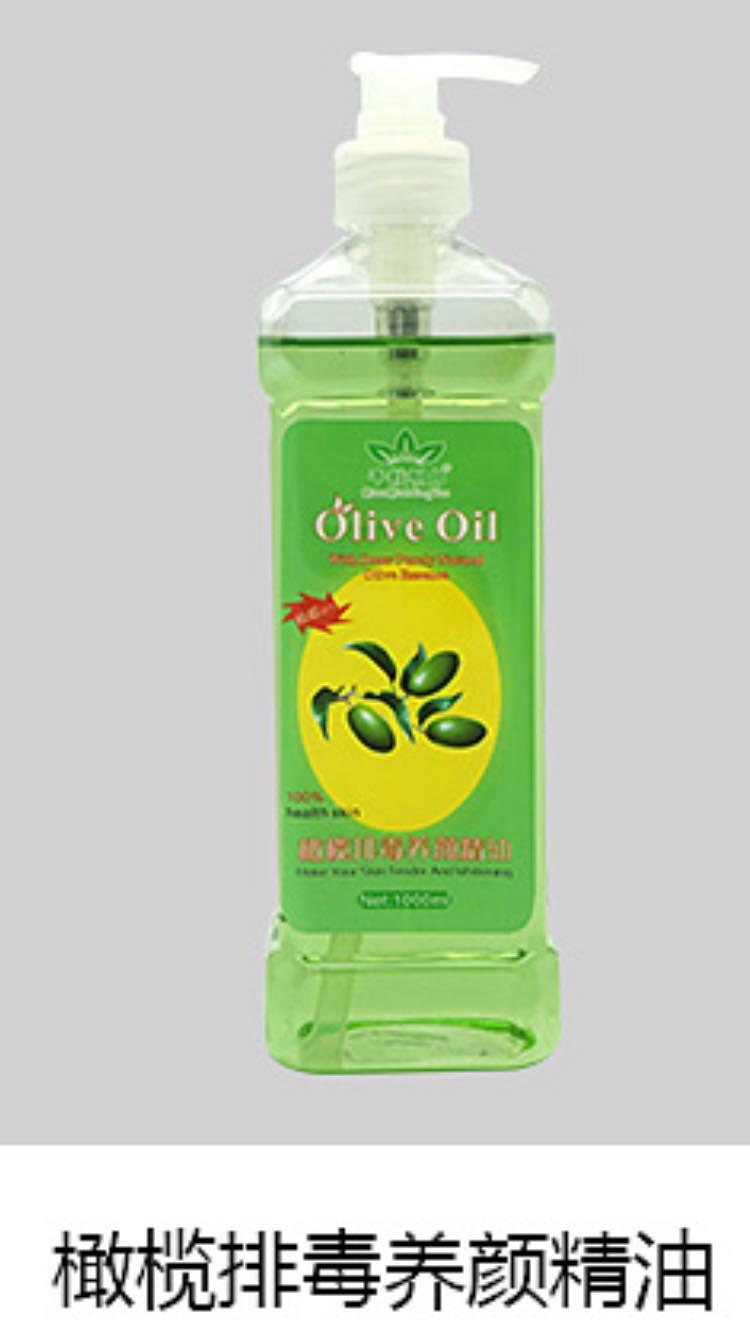 Tinh dầu massage body chai lớn 750ml