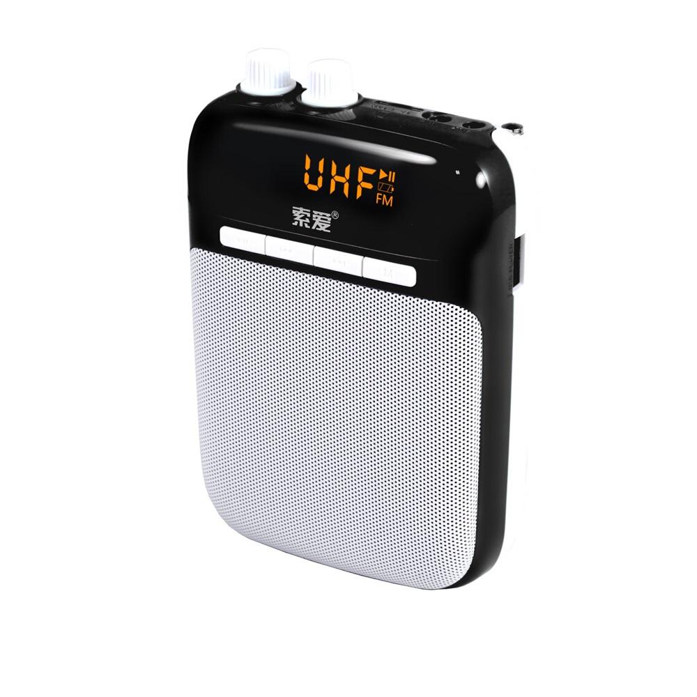 Loa trợ giảng không dây SOAIY S-708 (UHF)