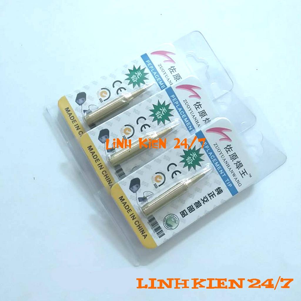 ĐẦU MŨI HÀN HAKKO (LOẠI TỐT)