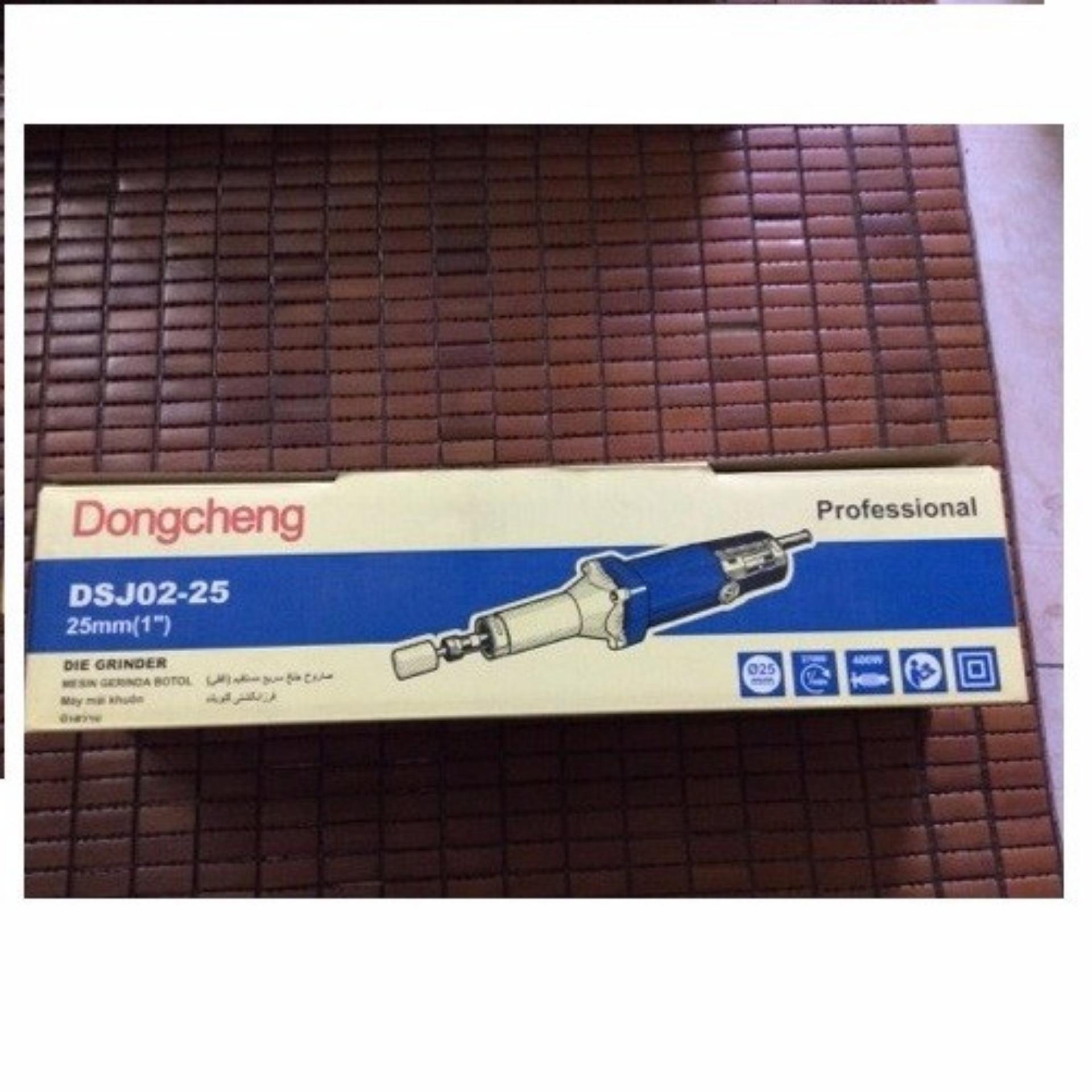Máy mài khuôn DSJ02-25