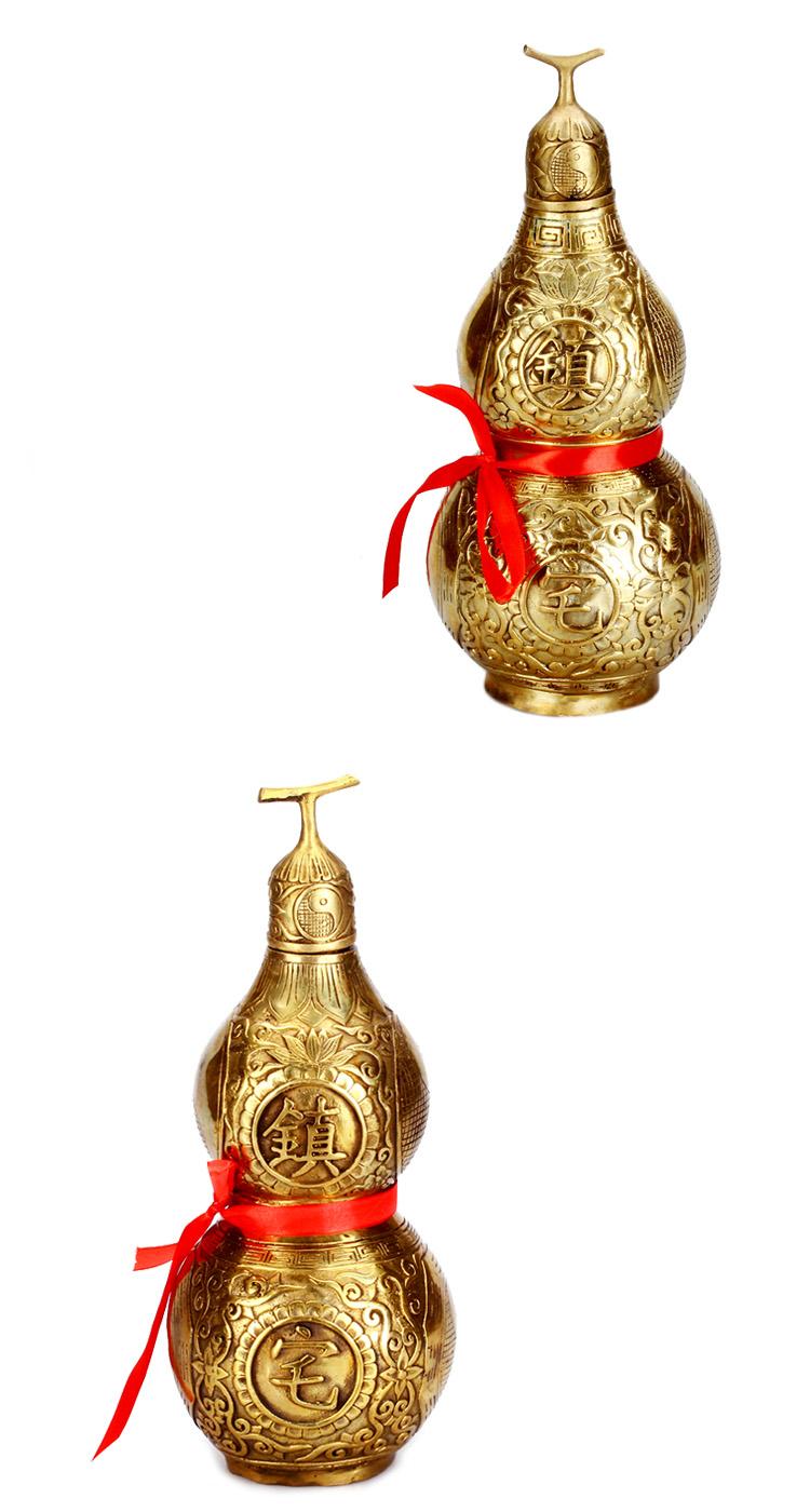Hồ lô đồng bát quái nhỡ