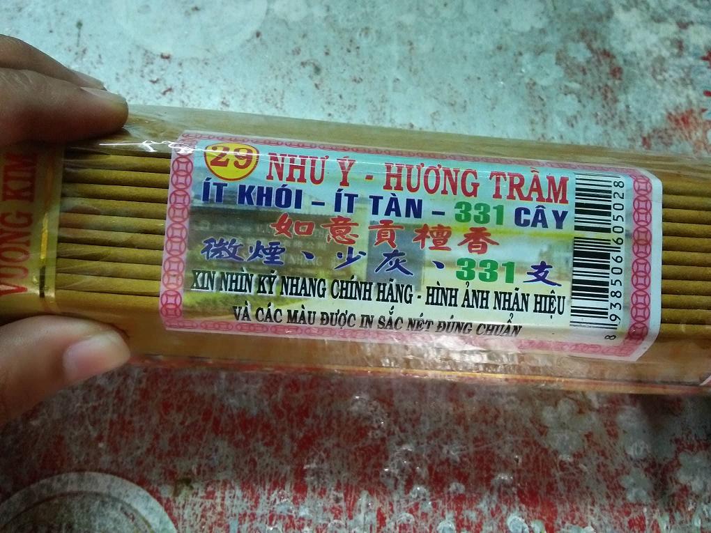 NHANG THƠM VƯƠNG KIM THÀNH cao 2 tấc ÍT TÀN ÍT KHÓI  331 CÂY ĐƯỢC NHIỀU KHÁCH TIN DÙNG