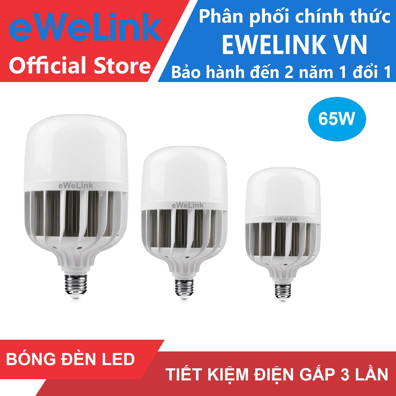 Trọn Bộ 3 Bóng Đèn eWeLink Công Suất 65W Cực Sáng Tiết Kiệm Điện Gấp 3 Lần