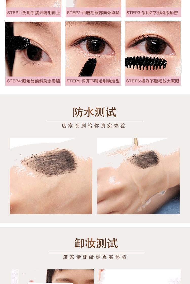 Chuốt mi Lameila Super Curl