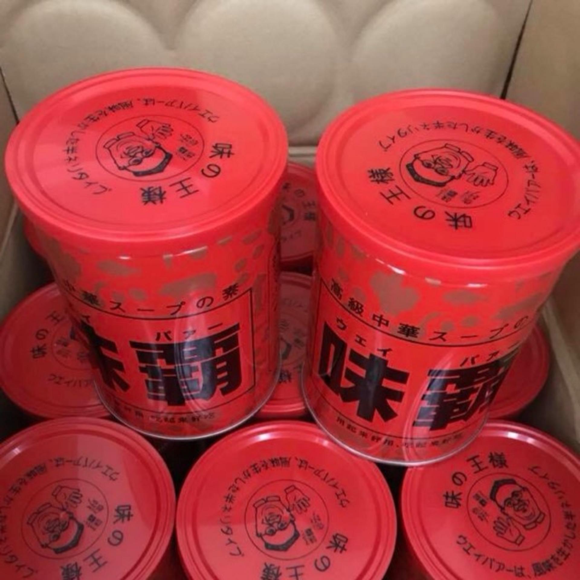 Nước Hầm Xương Hiroshi Cô Đặc 1000g - Nhật bản