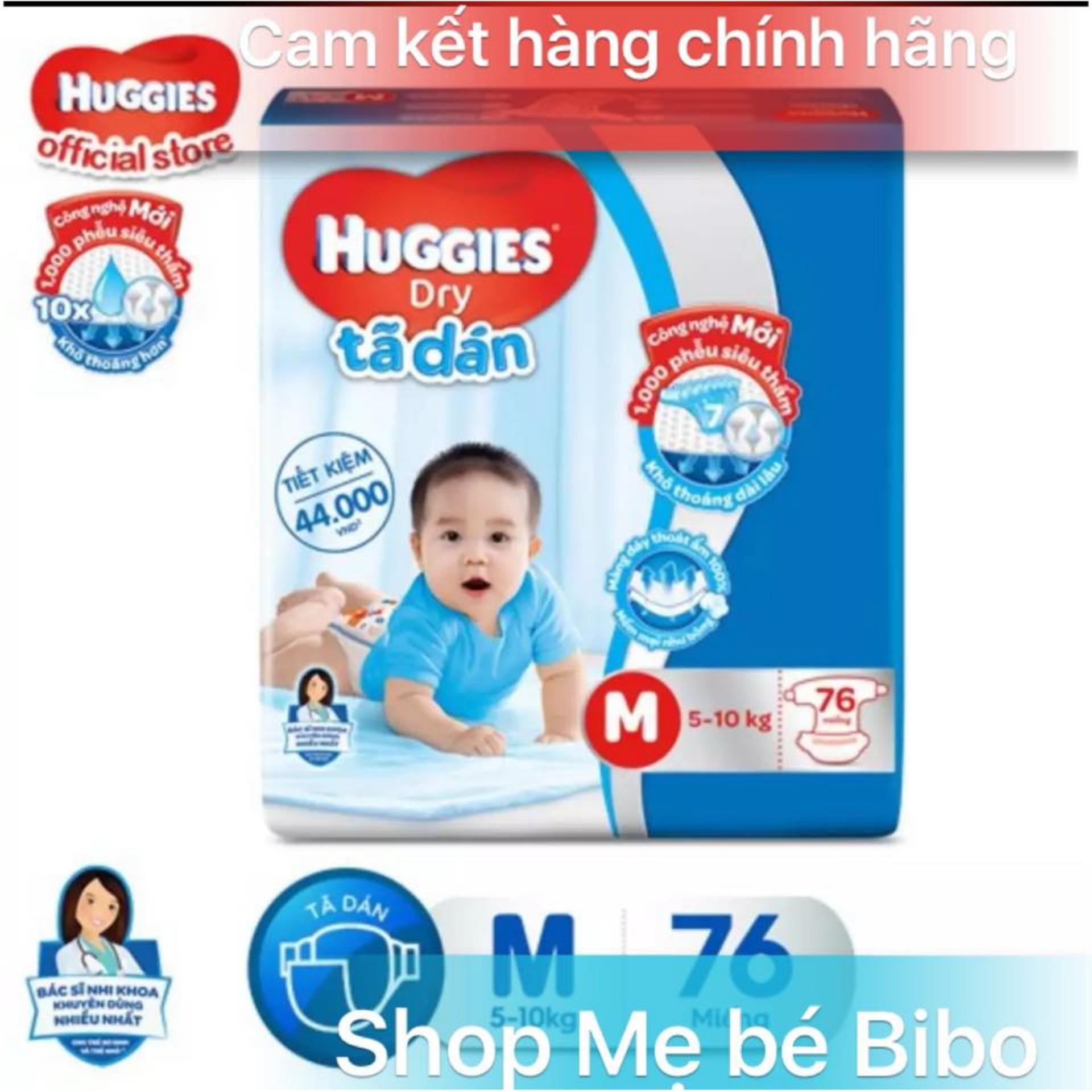 Tã dán Huggies cực đại M76 miếng (6-11 KG)
