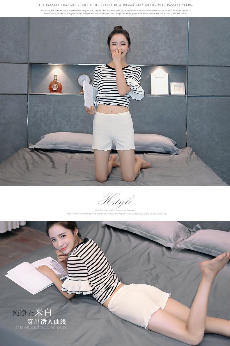[HCM]Quần đùi short bông xù - (Size M L XL)