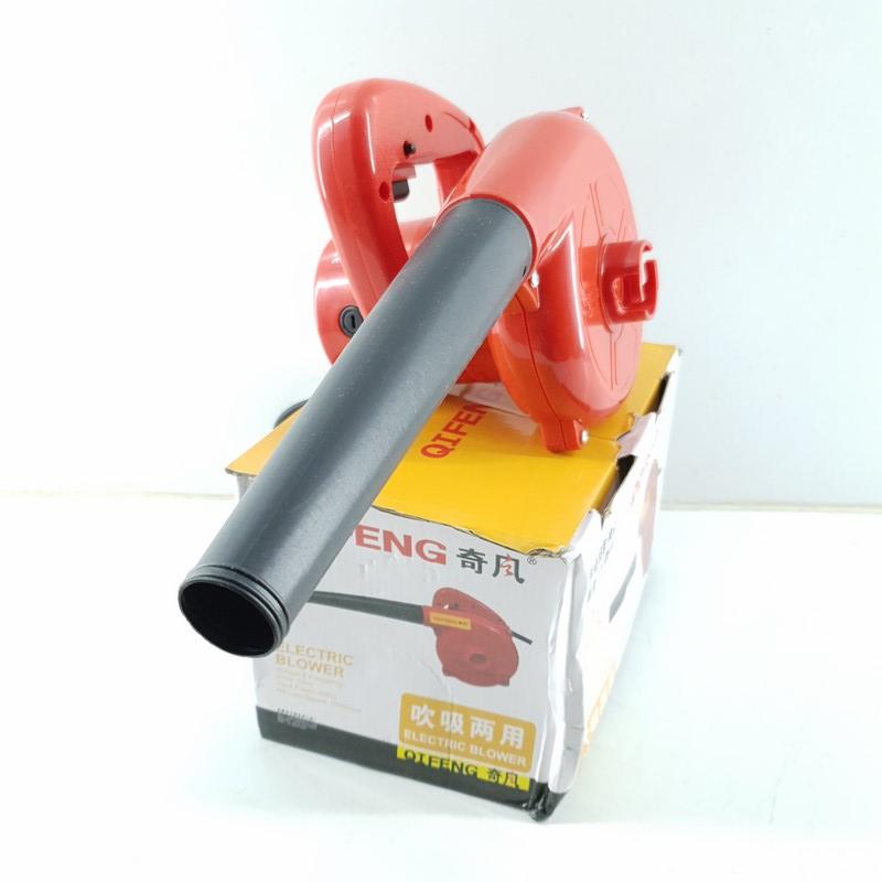 Máy thổi bụi cầm tay mini QIFENG Q1F 2.5
