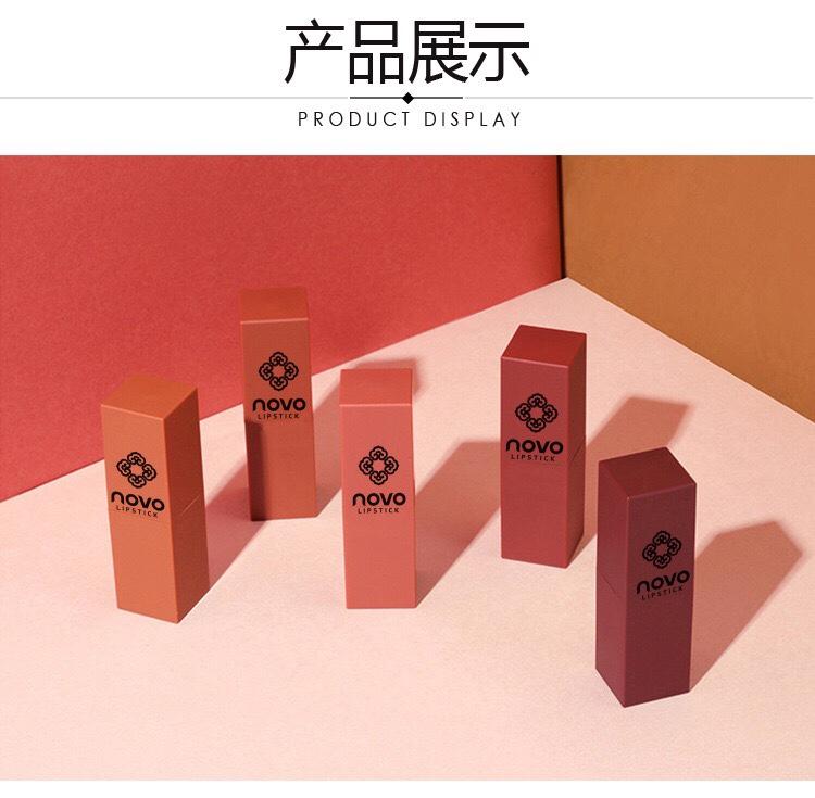 Son lì Novo Lipstick (#115)