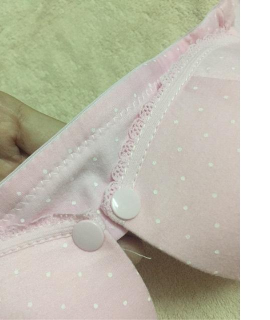 Combo 2 Áo lót cho con bú Mở Cúc tiện dụng