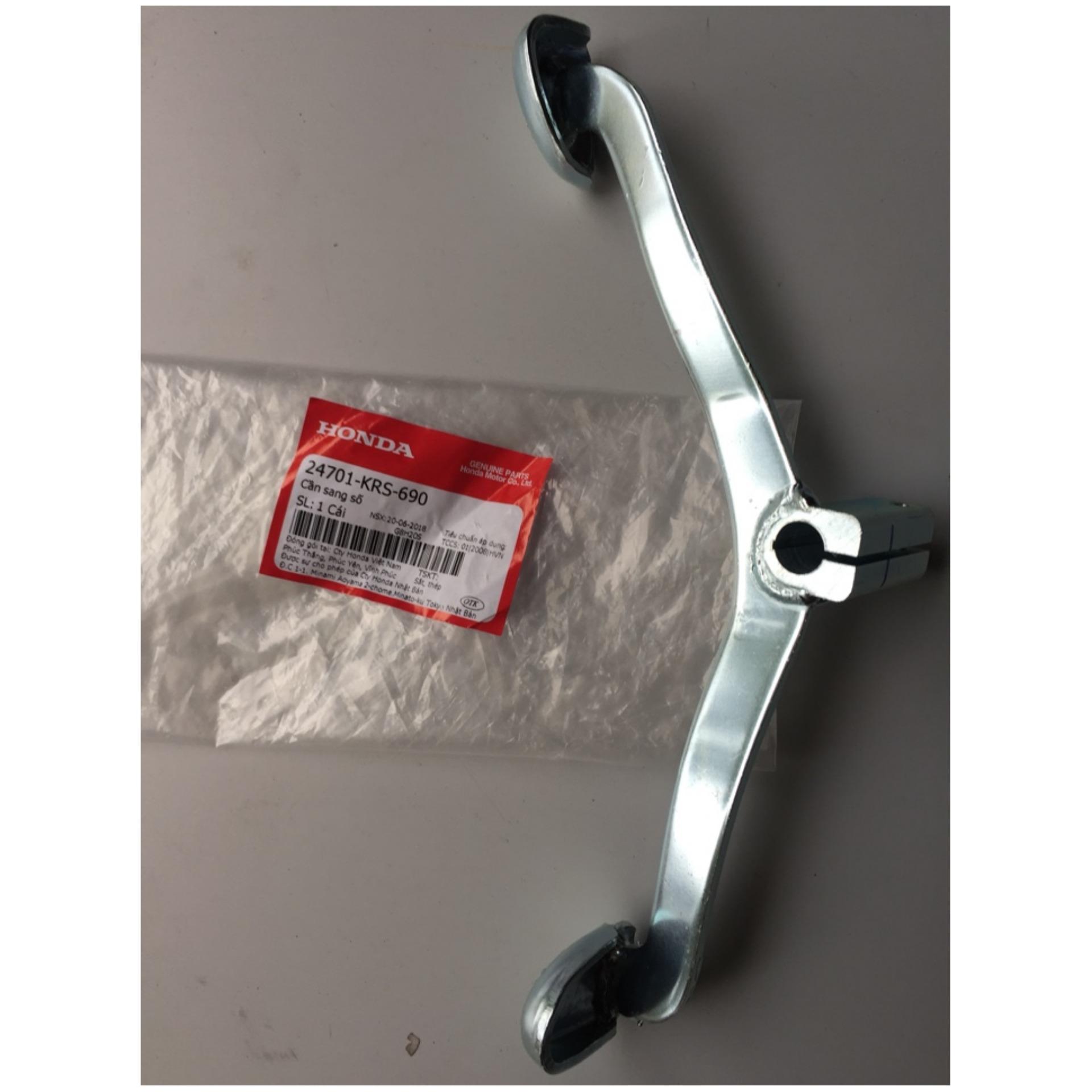 Cần số Wave S,RS 100 2005-07 MS: 24701KRS690
