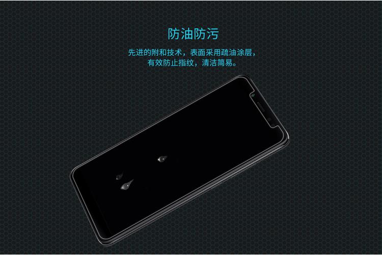 Miếng dán kính cường lực cho Xiaomi Redmi Note 5 Pro - Glass