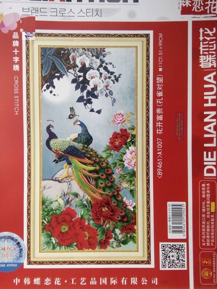 Tranh thêu chữ thập khổng tước DLH-YA1007-Siêu thị tranh thêu