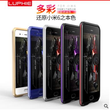 Xiaomi Mi6  Cường Lực Xiaomi Mi 6