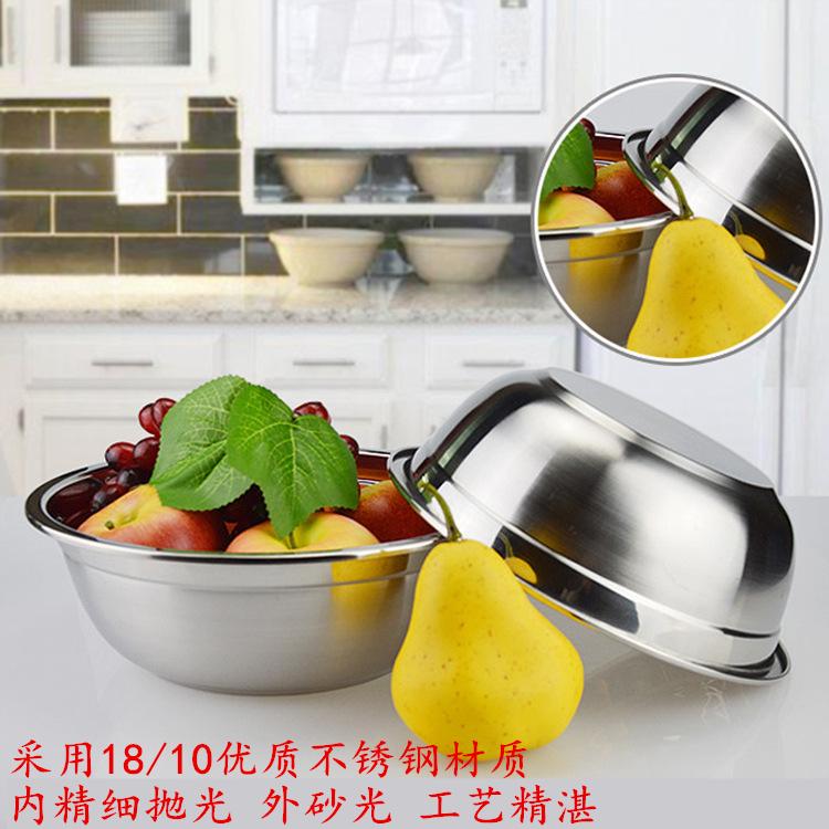 14-24 Cm Bồn Rửa Rau Hấp Thức Ăn Bát Chậu Inox