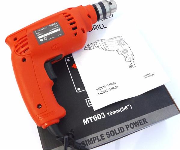 Máy khoan 450W MT603