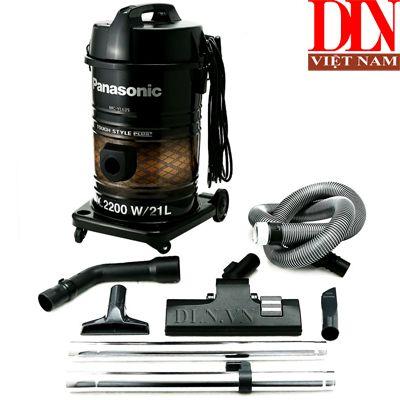 [HCM][Trả góp 0%]Máy hút bụi Panasonic MC-YL635 - hàng chính hãng