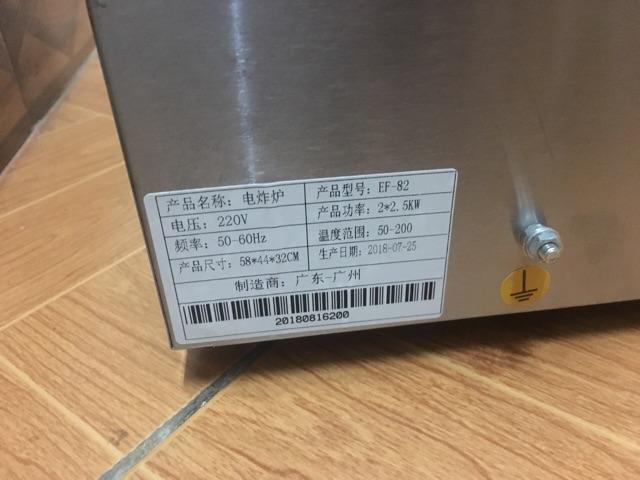 BẾP CHIÊN NHÚNG ĐIỆN ĐÔI CAO CẤP EF-82