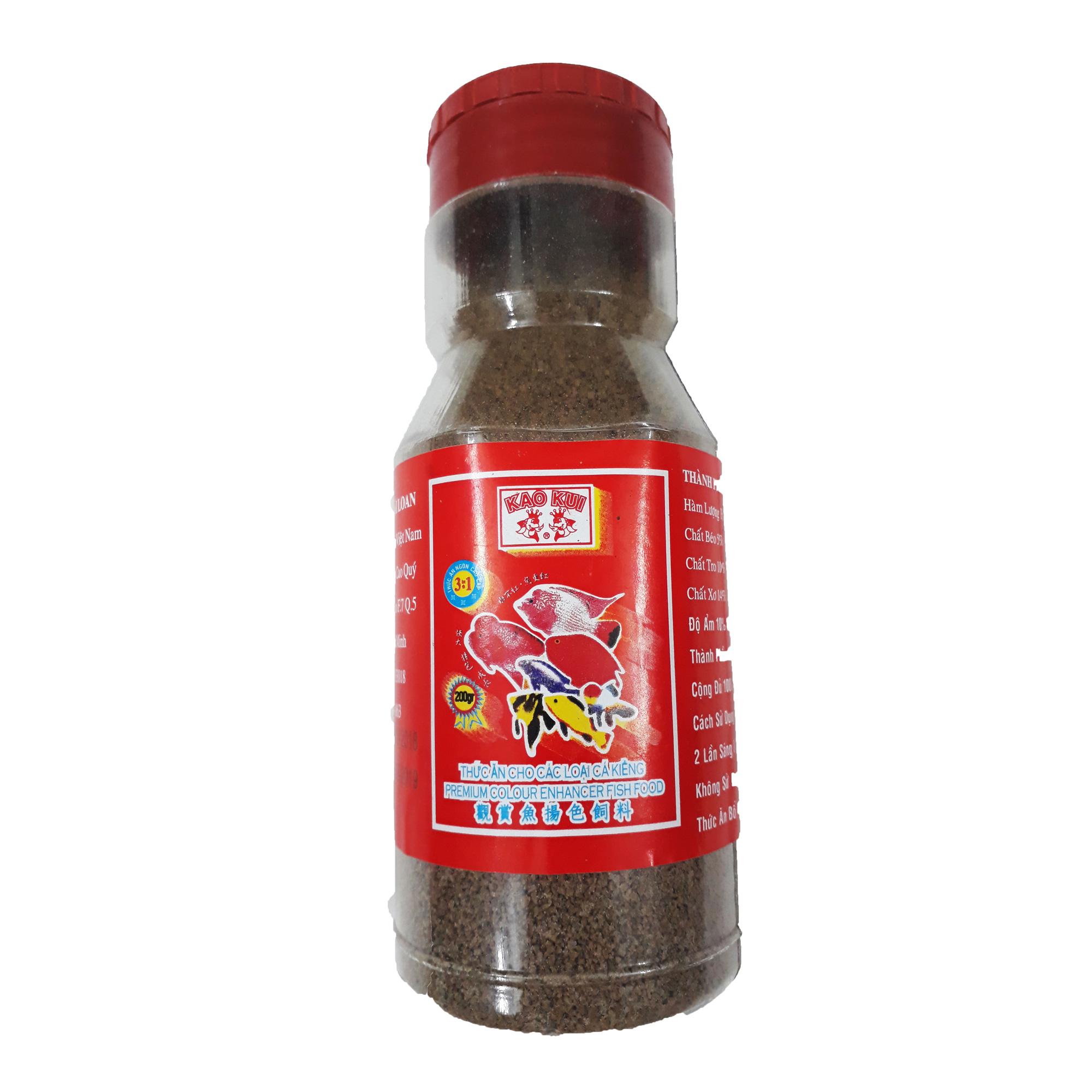 Combo 5 Hũ Cám Cá KaoKui Lớn 200g (Viên Nhỏ) - Thức Ăn Cá Cảnh