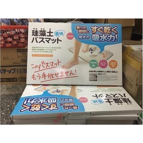 Thảm cứng đá Diatomite siêu thấm Nhật Bản cỡ lớn Moiss MS-60CM