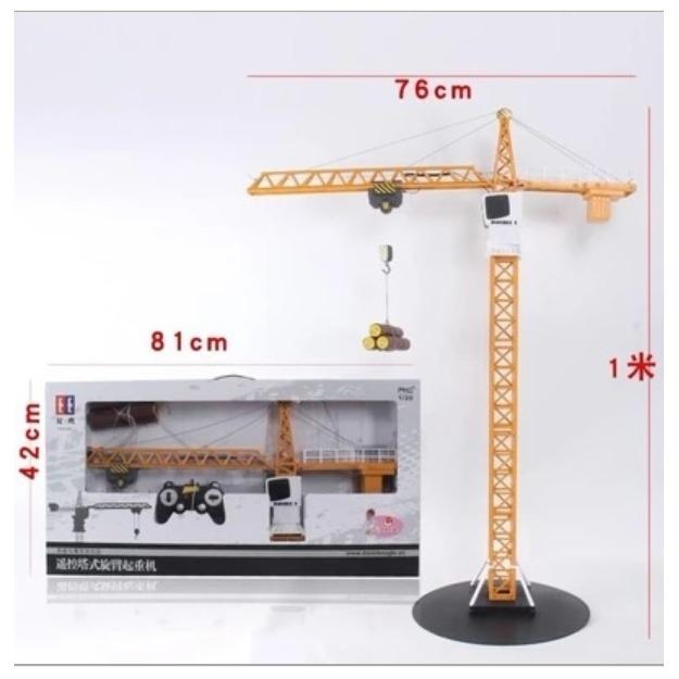 Cần trục thác tự nâng công trình DIY E563-001