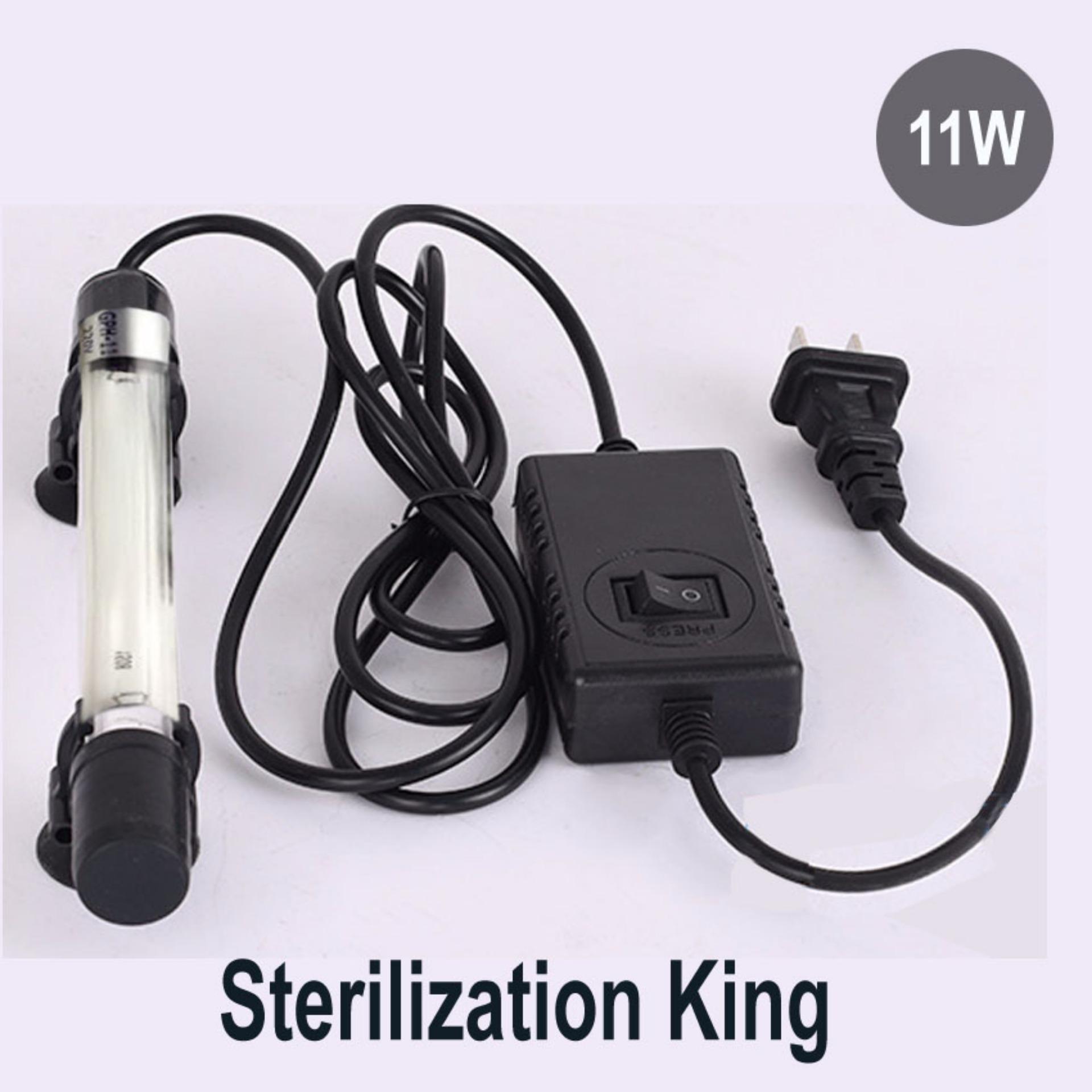UV Sterilization KING 11W - AQUARIUM DIVING SPECIAL UV GERMICIDAL LAMP