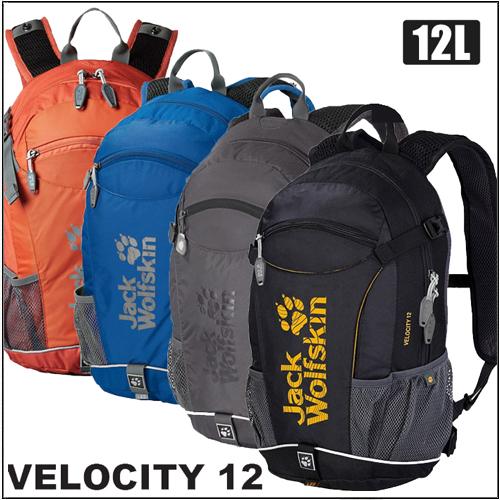 Balo Jack Wolfskin Velocity 12L