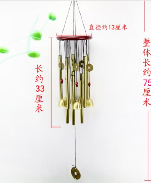 Chuông gió may mắn 10 thanh kim loại MS626