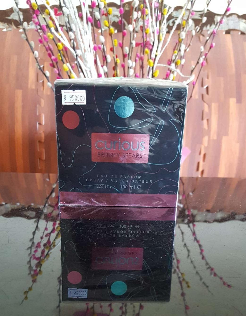 Britney Spears Curious 100ml Eau de Parfum