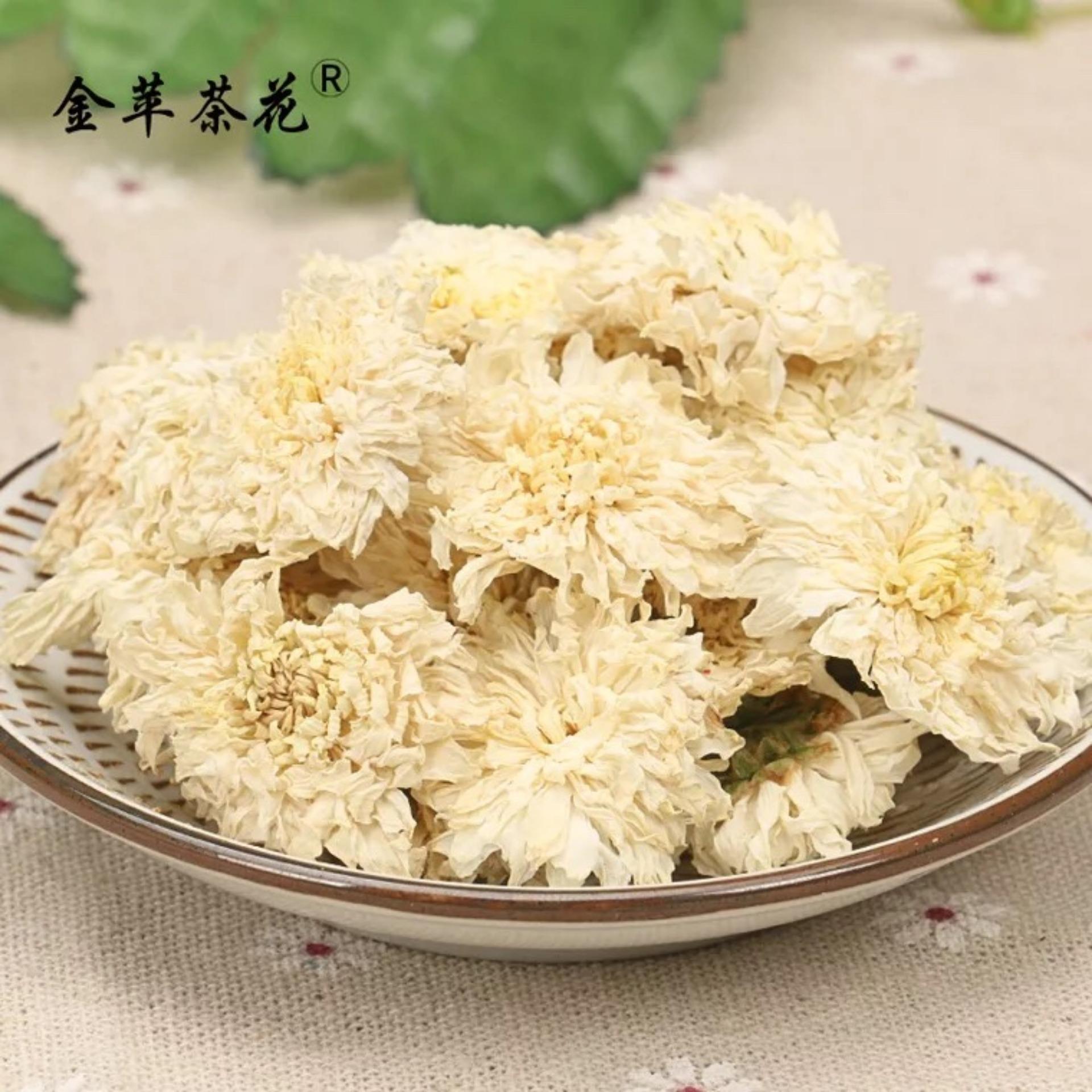 [HCM]Trà Hoa Cúc Trắng 50Gr