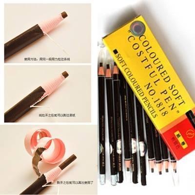 [HCM]Chì xé kẻ mày Cosmetic Art - Màu nâu