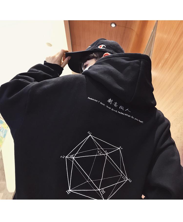 [HCM]Áo khoác hoodie thu đông hot nhất