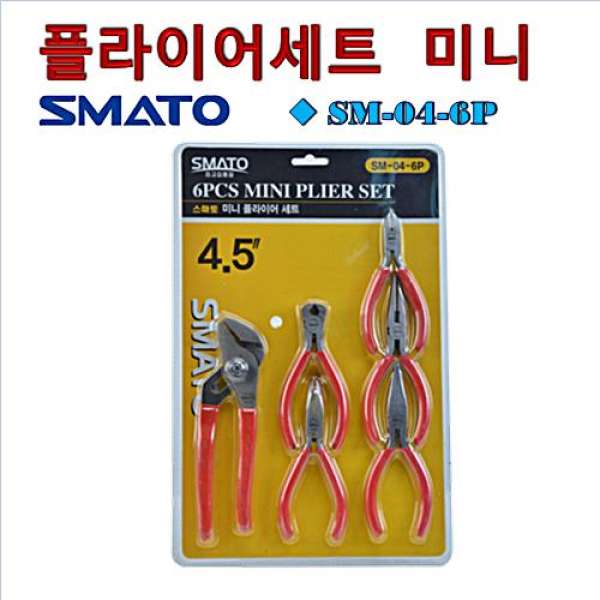 Bộ kìm Smato HÀN QUỐC 6 chi tiết SM-04-6P