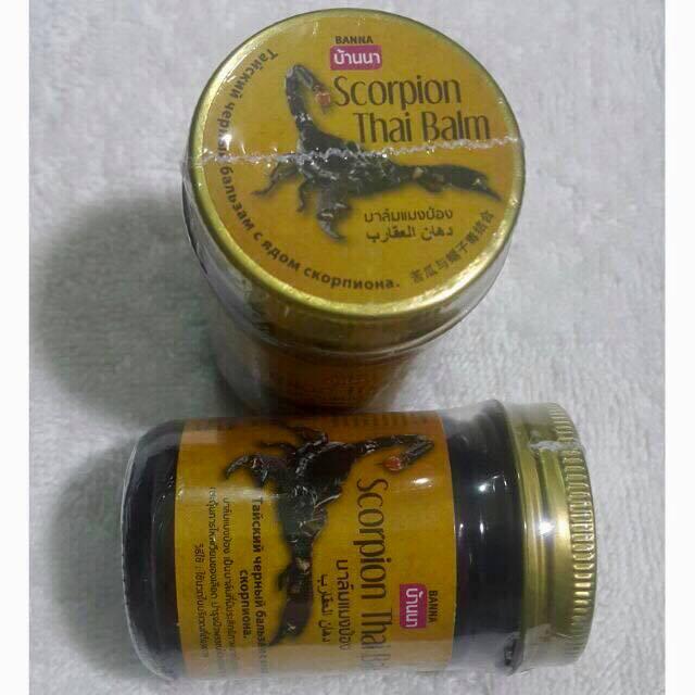 2 dầu nóng cao xoa bóp bọ cạp thái lan 50gr x 2