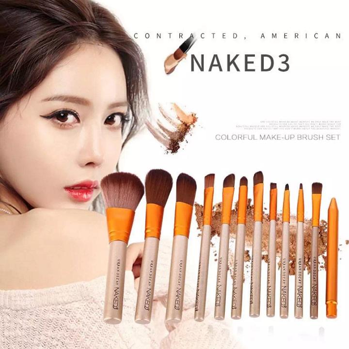 Bộ Cọ Trang Điểm 12 Cây