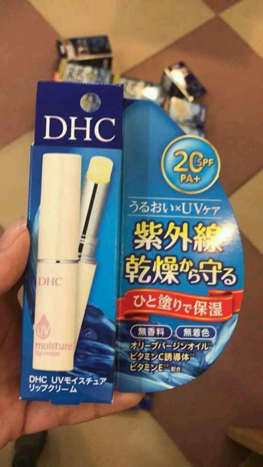 Son dưỡng chống nắng DHC UV Moisture Lip Cream