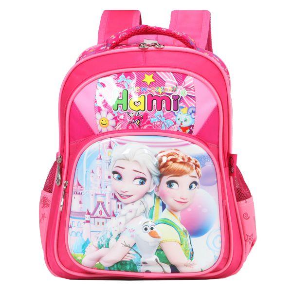Balo cấp 1 Hami BL2009W_FRO_PIN_PIN