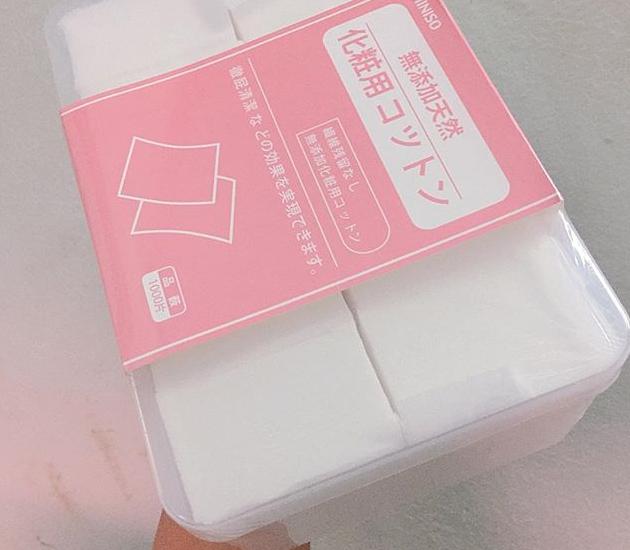 Hộp Bông Tẩy Trang Miniso Make Up Pads 1000 Miếng