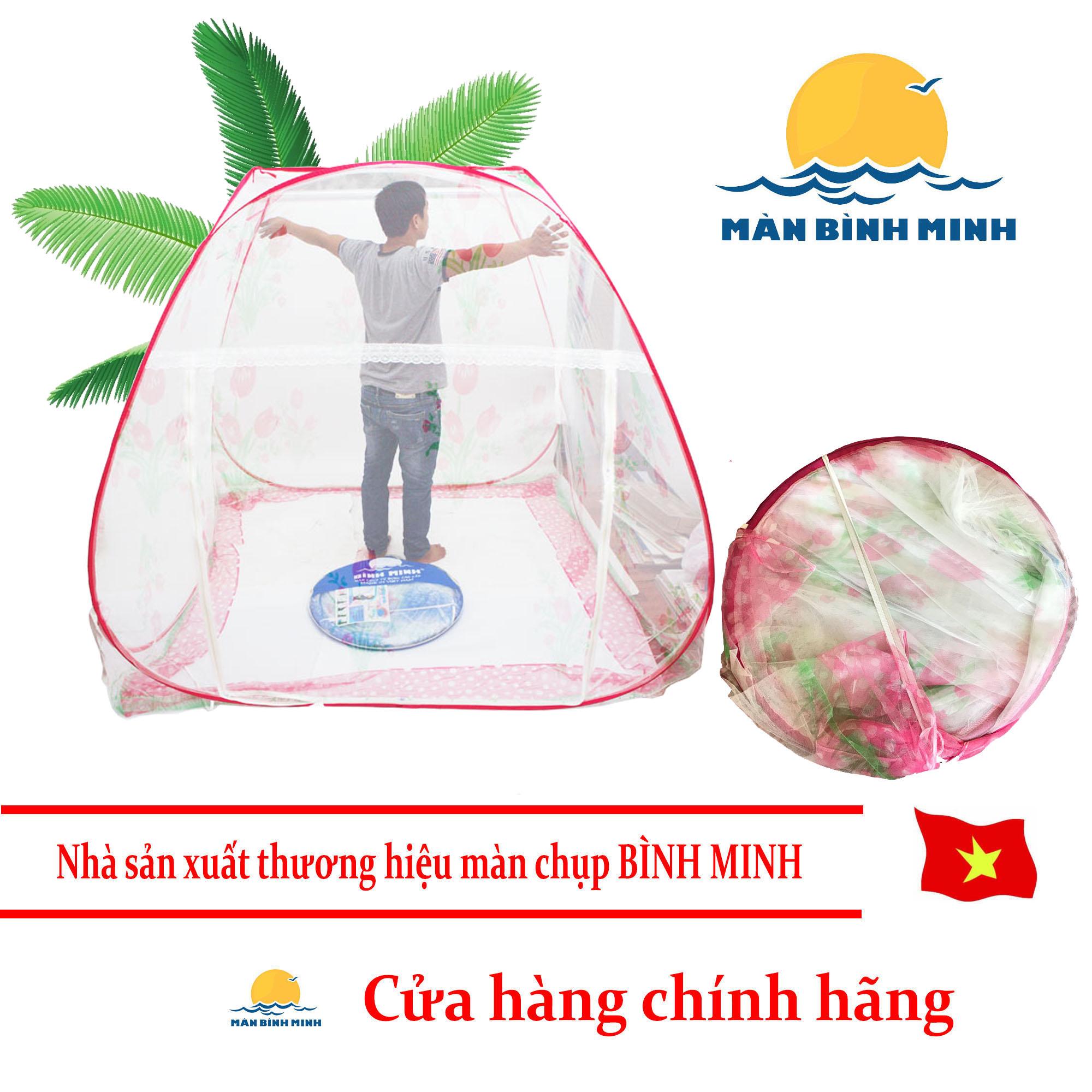 Màn chụp Đỉnh Rộng 2 cửa BÌNH MINH 1m8 x 2m - Shop tự sản xuất