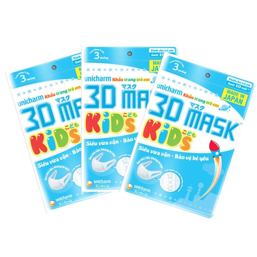 [HCM] Khẩu Trang 3D Mask Kids Unicharm Cho Bé