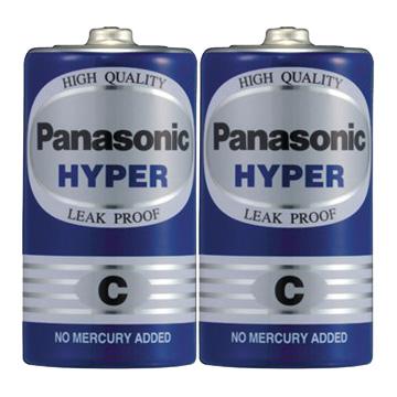 C Panasonic cell (medium battery)-12-grid box (24 pills)-r14ut/2s-authentic-made in Indonesia