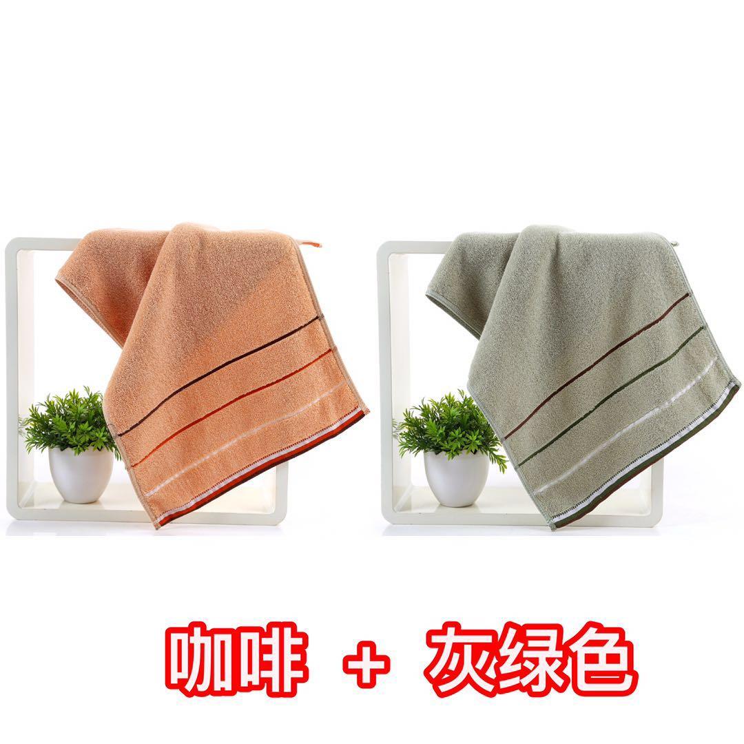 Cặp Khăn Mặt 100% Cotton Hút Nước Đồ Gia Dụng Của Nam Giới Và Phụ Nữ