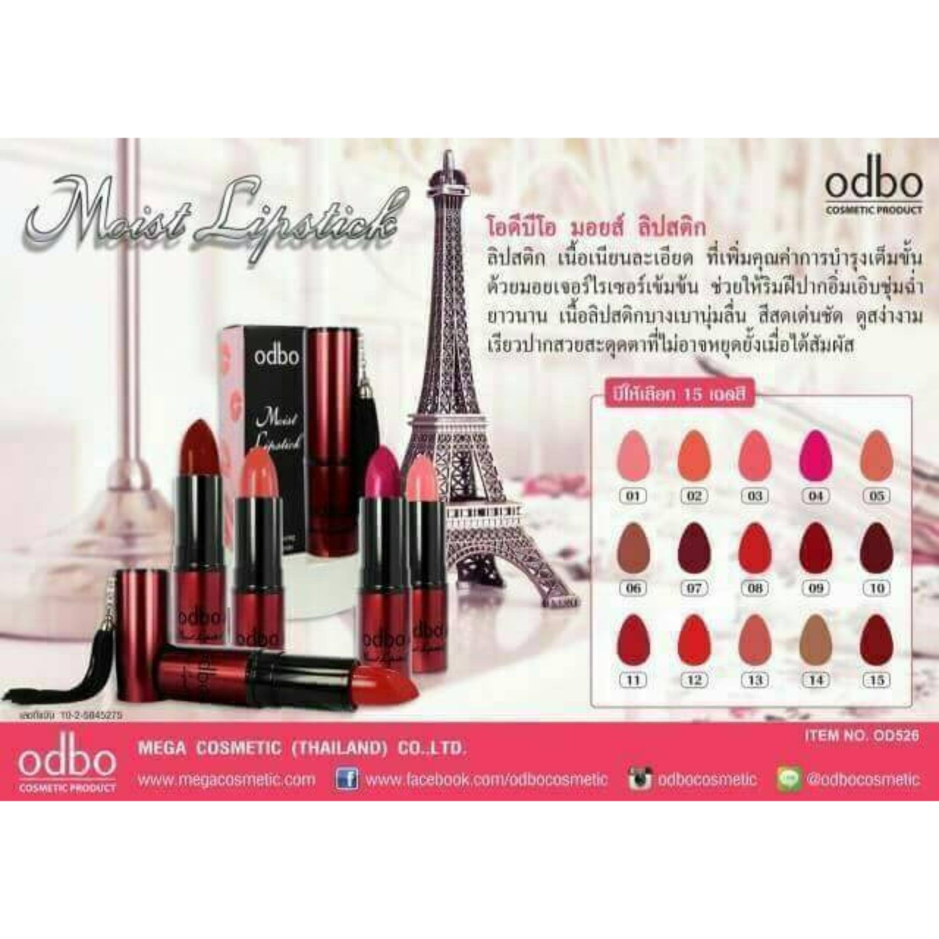 Son lì Odbo Moist Lipstick Thái  Lan - màu số 1