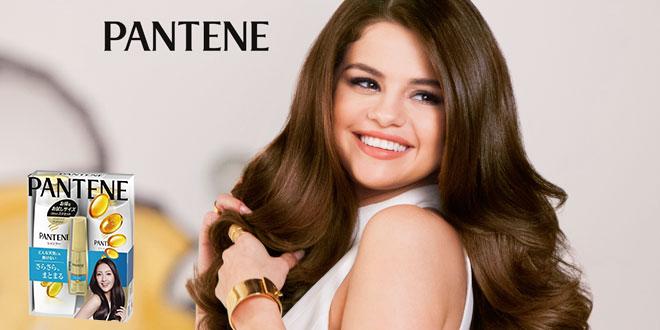 BỘ CHĂM SÓC TÓC 3 TRONG 1 PANTENE PRO-V NHẬT (Xanh Dương)