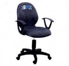 Ghế xoay văn phòng Qui Phúc  QP- 1723