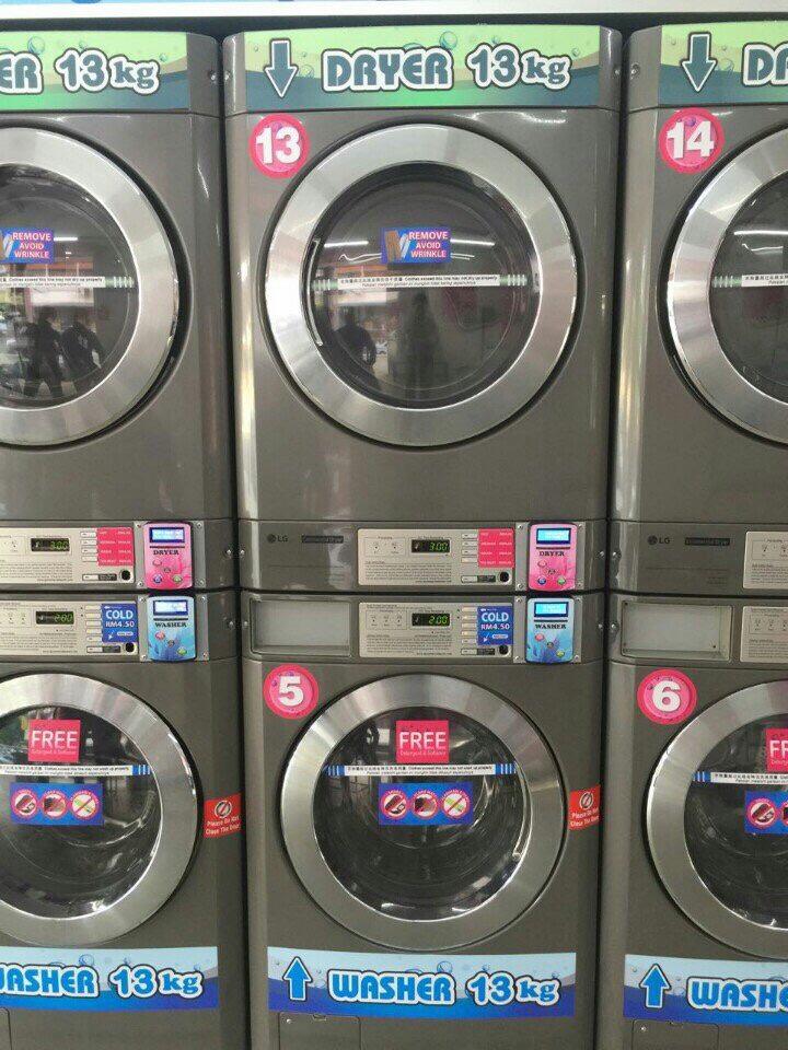 Máy giặt LG Giant C 13kg