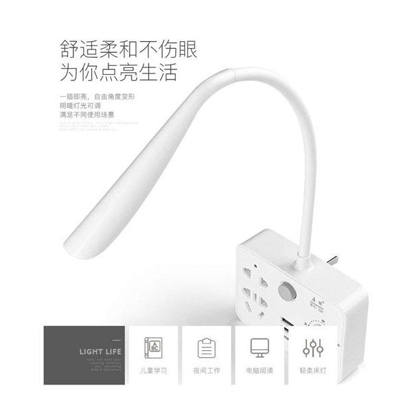 Ổ cắm điện có cổng sạc USB và đèn