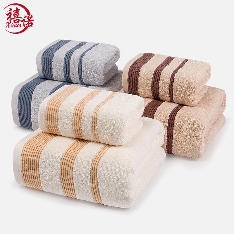 100% Cotton Người Lớn Mềm Mại Đàn Ông Và Phụ Nữ Khăn Tắm Cỡ Lớn Khăn Tắm