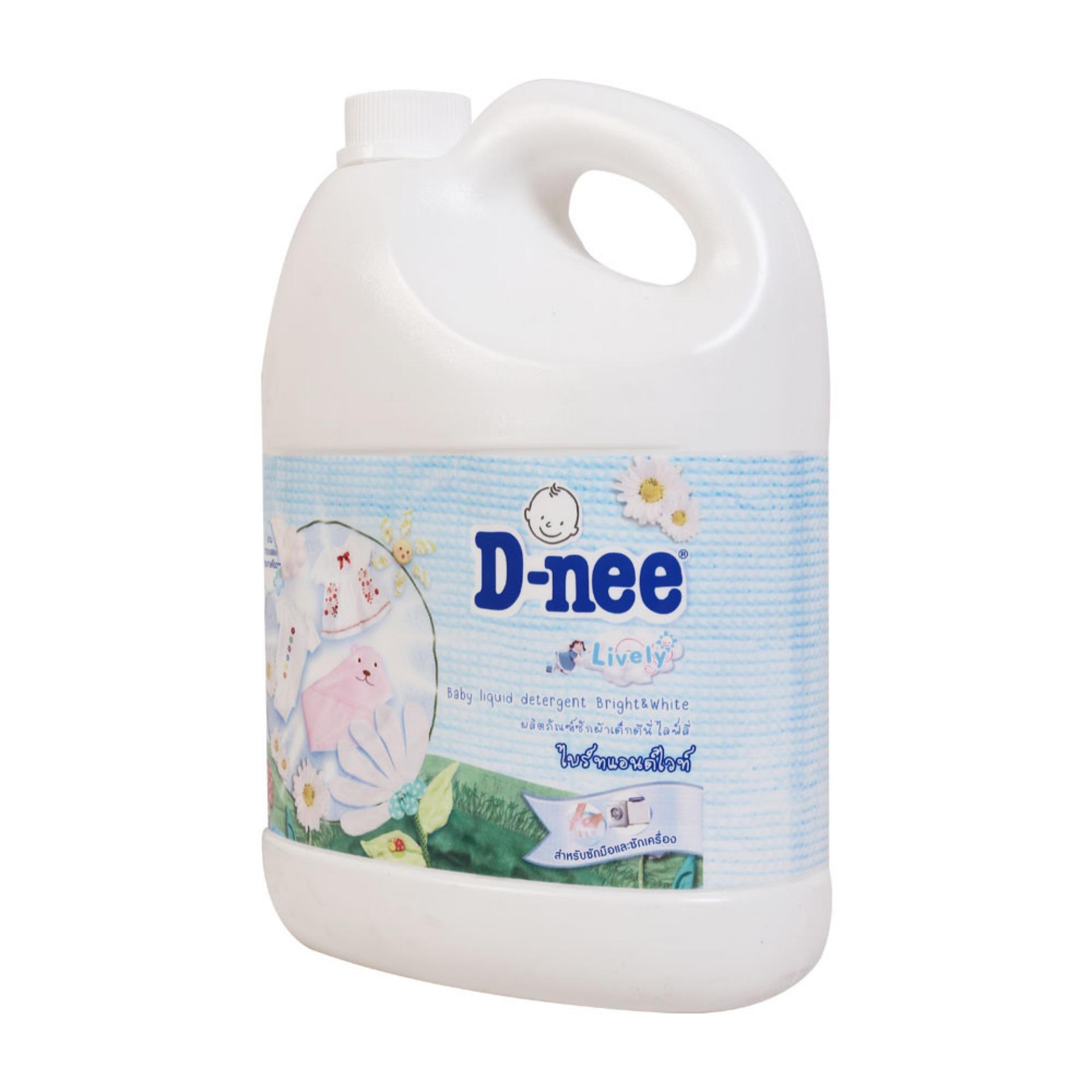 Nước Giặt Xả D-nee Trắng Chai 3000ml